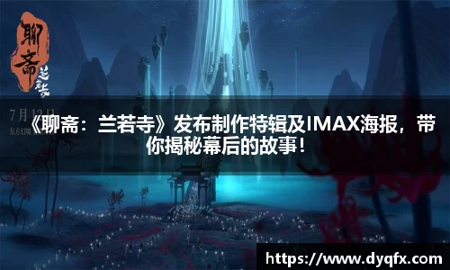 非凡娱乐