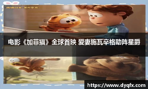 非凡