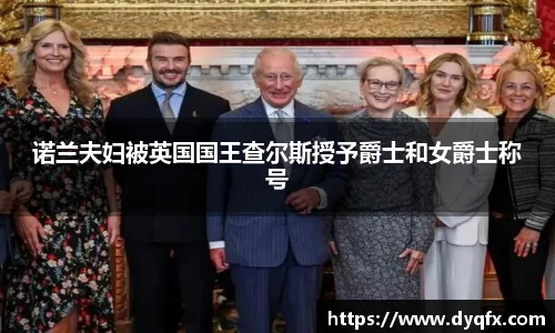 非凡