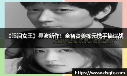 非凡