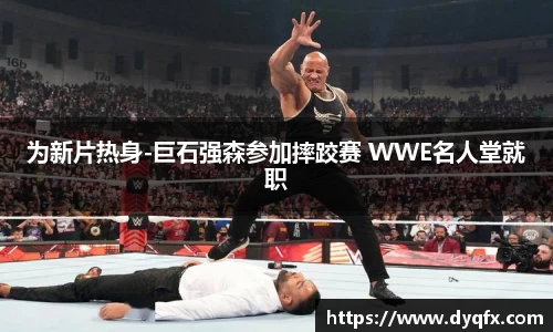 非凡