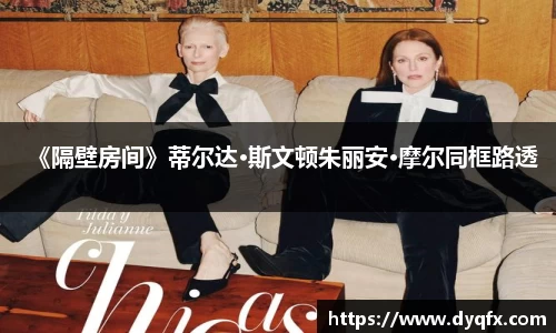 非凡娱乐