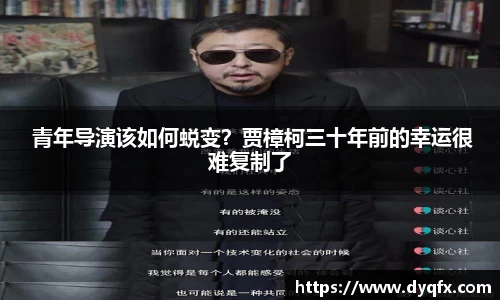 非凡娱乐官网