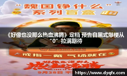 非凡娱乐