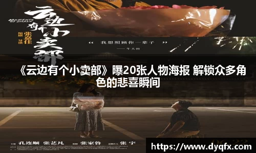 非凡娱乐
