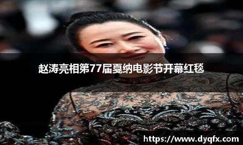 非凡娱乐